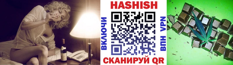 Сколько стоит Ленинск-Кузнецкий ГАШ Вейп ТГК МЕФ Конопля Cocaine