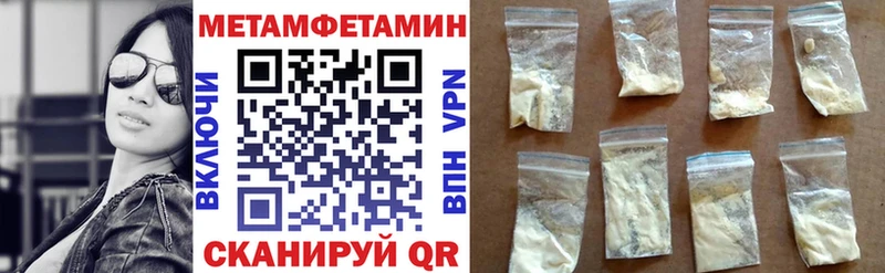 хочу наркоту  kraken как зайти  АМФ Premium  Ленинск-Кузнецкий 