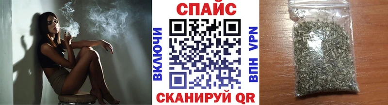 Бутират оксибутират  где найти   Ленинск-Кузнецкий 