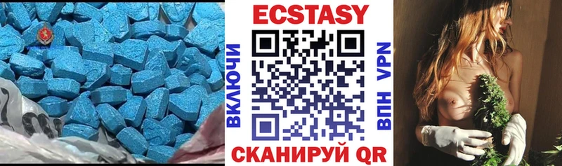 kraken tor  как найти закладки  Ленинск-Кузнецкий  Экстази Cube 