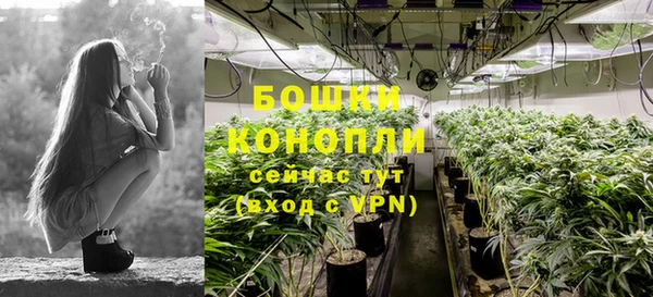 мефедрон VHQ Коряжма