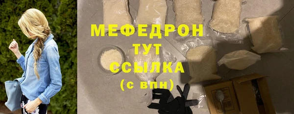 дистиллят марихуана Козельск