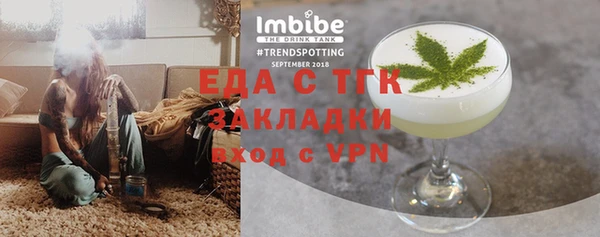 круглые Краснотурьинск