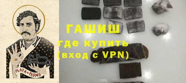 дистиллят марихуана Козельск