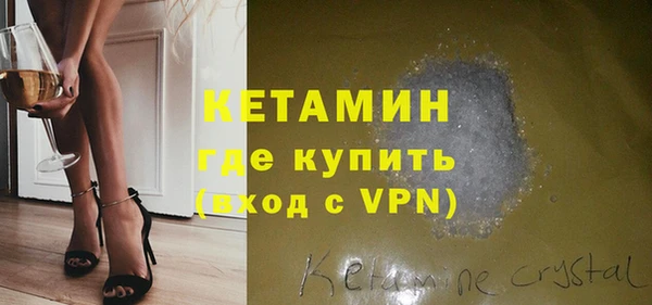 меф Костерёво