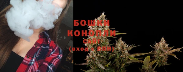 мефедрон VHQ Коряжма