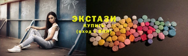 сатива Корсаков