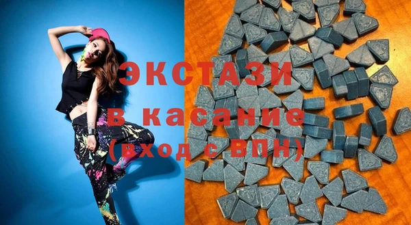 сатива Корсаков