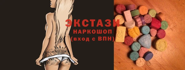 дистиллят марихуана Козельск