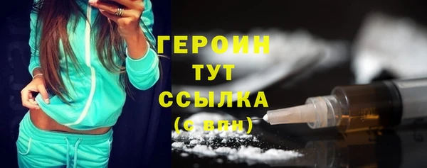 меф Костерёво