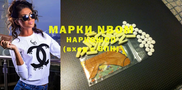 mix Михайловск
