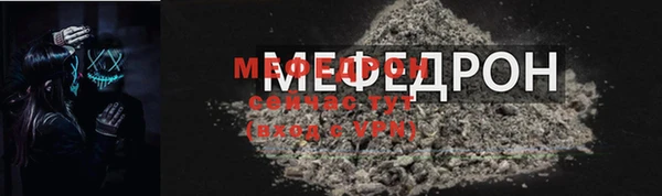 круглые Михайловка