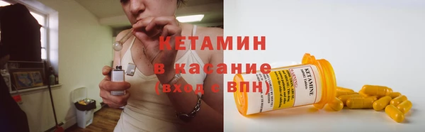 прущие грибы Кодинск