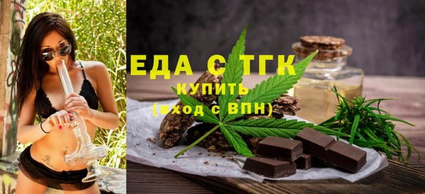сатива Корсаков