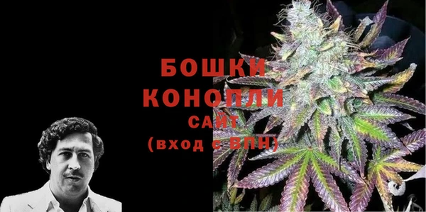 меф Костерёво