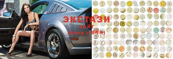 мефедрон VHQ Коряжма