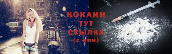 экстази Козловка