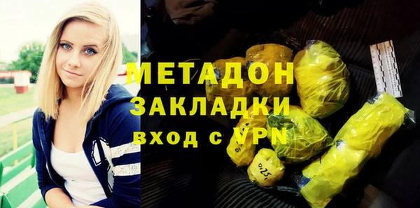круглые Краснотурьинск