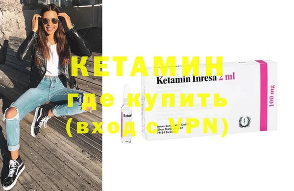 прущие грибы Кодинск