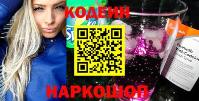 mdma Канаш