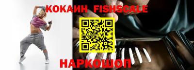 прущие крисы Камышлов