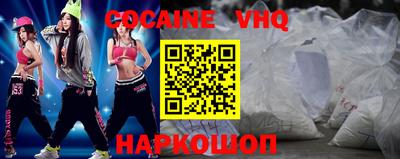mdma Канаш