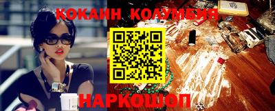 прущие крисы Камышлов