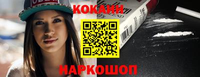 мяу мяу мука Кинель