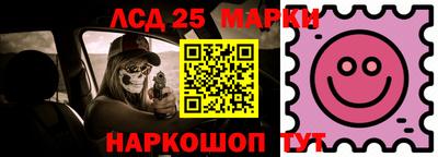 мяу мяу кристалл Кандалакша