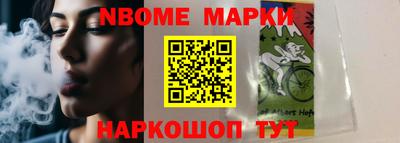 мяу мяу мука Кинель