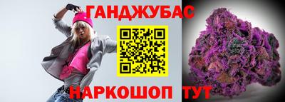 альфа пвп Кимры