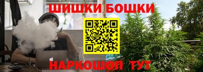 прущие крисы Камышлов