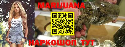 мяу мяу кристалл Кандалакша