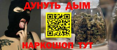 мдма Кингисепп