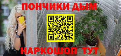 mdma Канаш