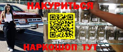 альфа пвп Кимры