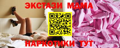 альфа пвп Кимры