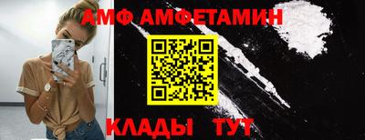 mdma Канаш