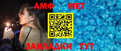прущие крисы Камышлов
