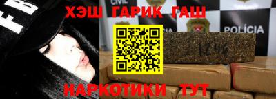 mdma Канаш