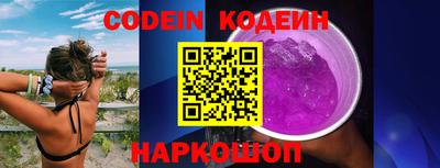 mdma Канаш