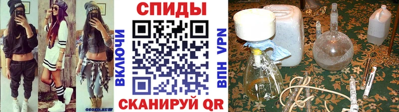 цены наркотик  Ленинск-Кузнецкий  МЕТАМФЕТАМИН Methamphetamine 