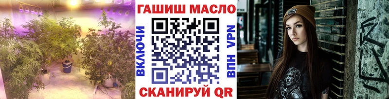 Дистиллят ТГК жижа  KRAKEN как войти  Ленинск-Кузнецкий 