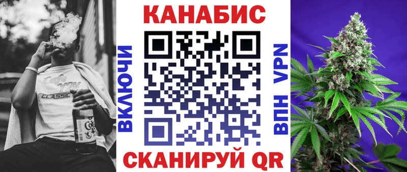 Бошки марихуана тримм  OMG как войти  Ленинск-Кузнецкий 